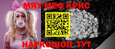 бошки Конаково