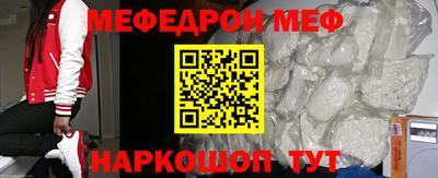 MDMA Premium VHQ Комсомольск-на-Амуре