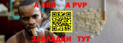 МДМА Коммунар