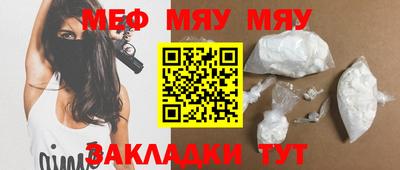 MDMA Premium VHQ Комсомольск-на-Амуре
