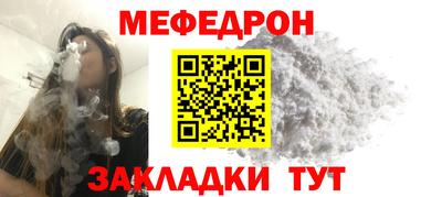 бошки Конаково
