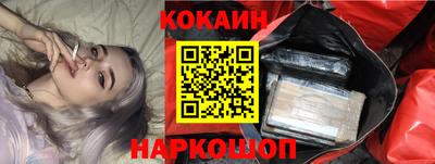бошки Конаково