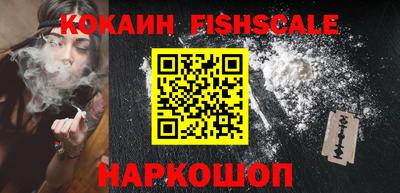 MDMA Premium VHQ Комсомольск-на-Амуре