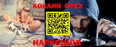 МДМА Коммунар