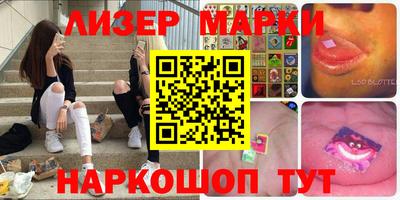 МДМА Коммунар