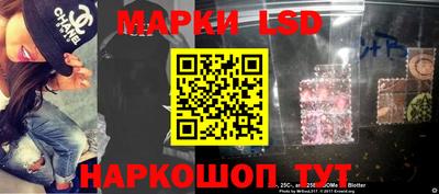 бошки Конаково
