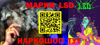 MDMA Premium VHQ Комсомольск-на-Амуре