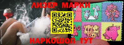 MDMA Premium VHQ Комсомольск-на-Амуре
