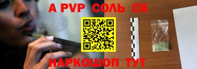 МДМА Коммунар