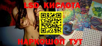 МДМА Коммунар