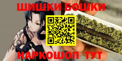 MDMA Premium VHQ Комсомольск-на-Амуре