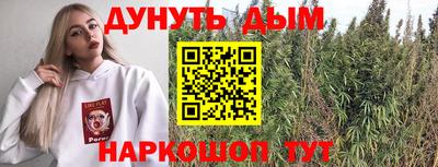 MDMA Premium VHQ Комсомольск-на-Амуре