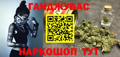 MDMA Premium VHQ Комсомольск-на-Амуре