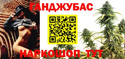 МДМА Коммунар