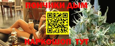 МДМА Коммунар