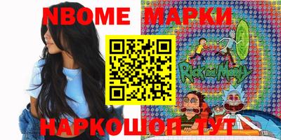 МДМА Коммунар