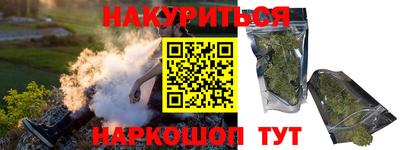 бошки Конаково
