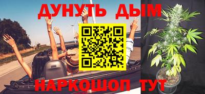 MDMA Premium VHQ Комсомольск-на-Амуре