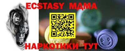 бошки Конаково