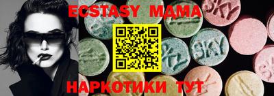 бошки Конаково