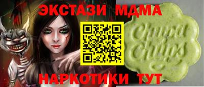 бошки Конаково