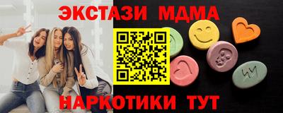 бошки Конаково