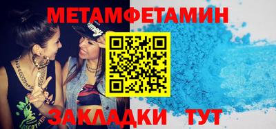 MDMA Premium VHQ Комсомольск-на-Амуре