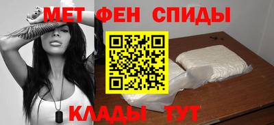 MDMA Premium VHQ Комсомольск-на-Амуре