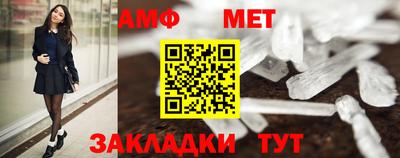 МДМА Коммунар
