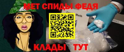 MDMA Premium VHQ Комсомольск-на-Амуре