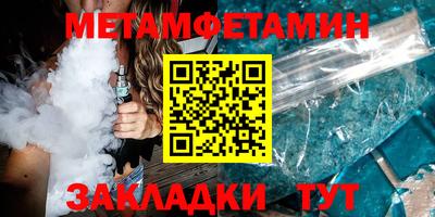 MDMA Premium VHQ Комсомольск-на-Амуре