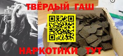 МДМА Коммунар