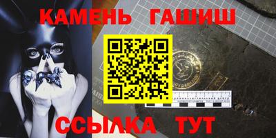 альфа пвп VHQ Краснодар