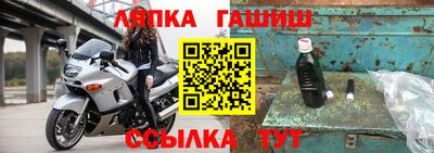 MDMA Premium VHQ Комсомольск-на-Амуре