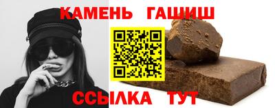 МДМА Коммунар