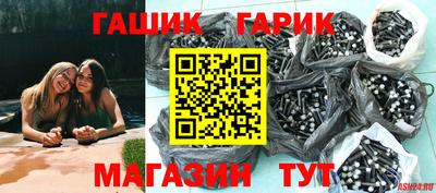 МДМА Коммунар