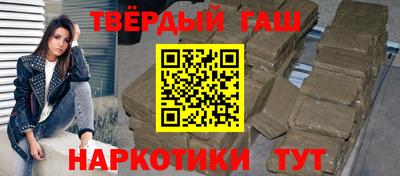 МДМА Коммунар