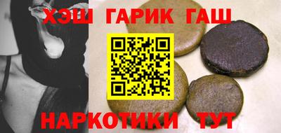 бошки Конаково