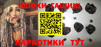 МДМА Коммунар