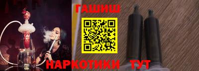 бошки Конаково