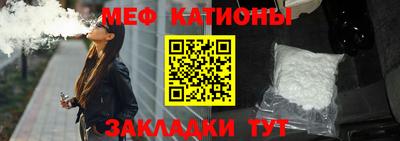 бошки Конаково
