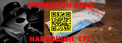 МДМА Коммунар