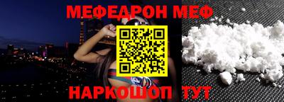 MDMA Premium VHQ Комсомольск-на-Амуре