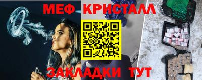 MDMA Premium VHQ Комсомольск-на-Амуре
