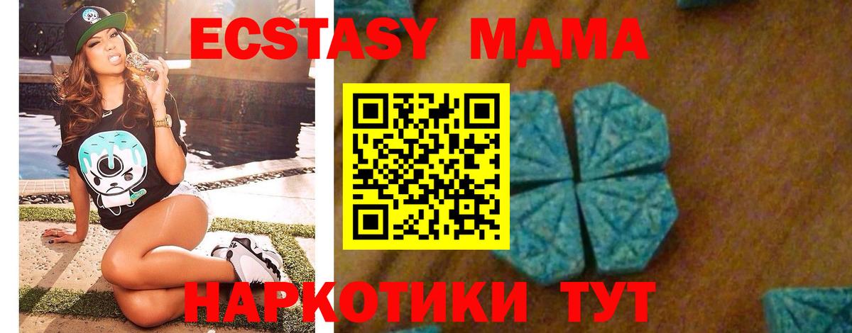 Гашиш Кизилюрт