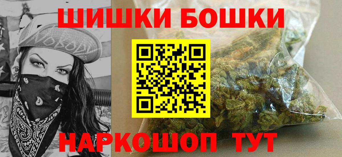 МАРИХУАНА ГИДРОПОН  Конопля SATIVA & INDICA  Вход с VPN  Конопля планчик  Кизилюрт  Марихуана конопля 